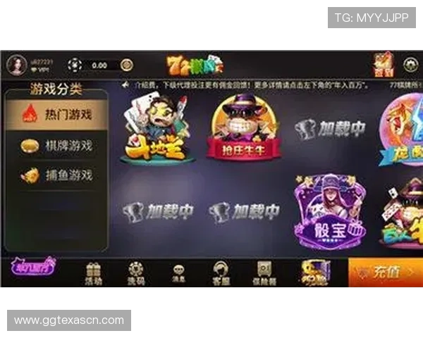 2026年棋牌玩家口碑与评价汇总为你筛选最受欢迎的优质棋牌游戏平台 2026年棋牌玩家口碑与评价汇总为你筛选最受欢迎的优质棋牌游戏平台