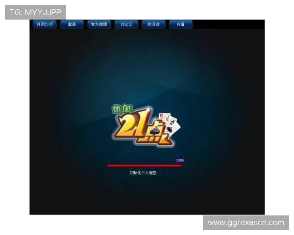 Blackjack 21新手入门指南,快速掌握游戏技巧实现赢钱梦想 Blackjack 21新手入门指南,快速掌握游戏技巧实现赢钱梦想