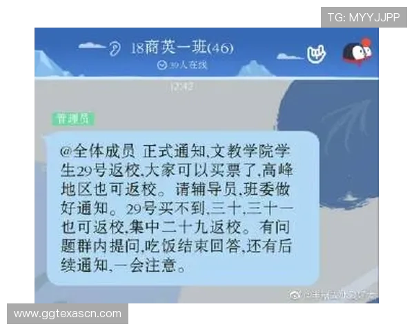 全面解析321直播平台开户步骤与注意事项让你快速入门